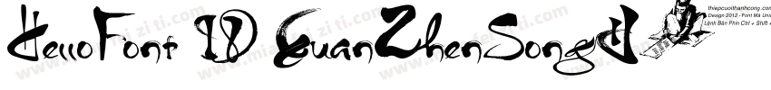 HelloFont ID XuanZhenSong字体转换